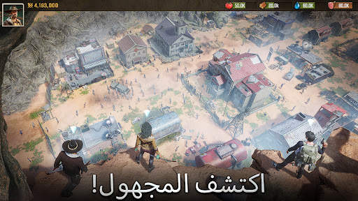 The Walking Dead: Survivors 4 تصوير الشاشة