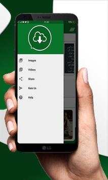 Status Saver screenshot 3