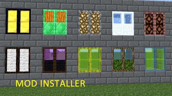 Mod Malisis Door Installer screenshot 3