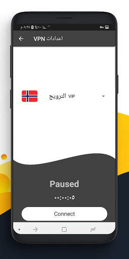 متصفح الذئب - سريع مع بروكسي VPN 4 تصوير الشاشة