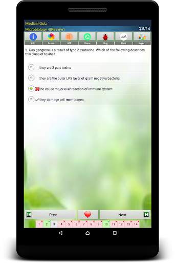 Medical Quiz screenshot 13