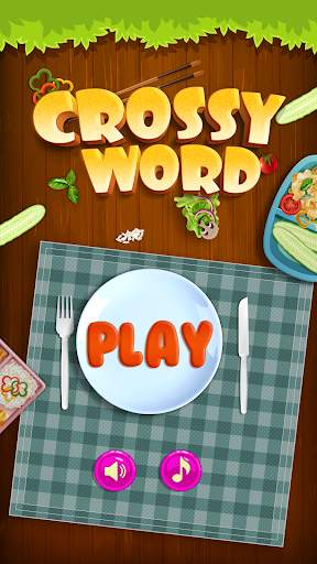 Word Cross Puzzle screenshot 1