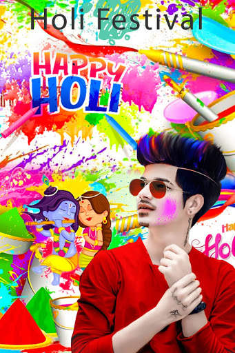 Holi Photo Frame screenshot 4