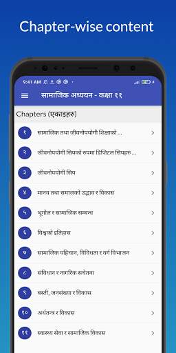 NEB Class 11 - Social Studies and Life Skills screenshot 1