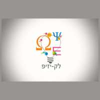 OCEAN EDUCATIONAL TECHNOLOGY PRIVATE LIMITED