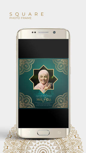 Ramadhan Photo Frame - Idul Fitri Card 5 تصوير الشاشة