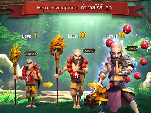 Final Heroes screenshot 8