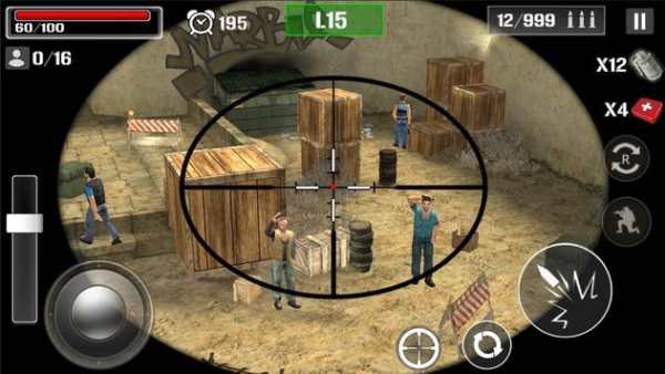 Sniper Tembak Mogok screenshot 3