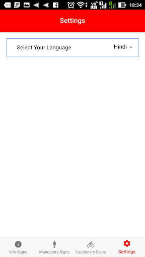 Driving License Training screenshot 6