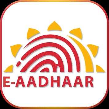 E Adhar Card Online screenshot 4