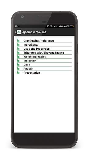 Bramha Chaitanya Ayurveda screenshot 3