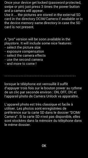Camera Unlock power btn (free) screenshot 3