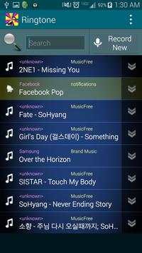 Ringtone Maker screenshot 1