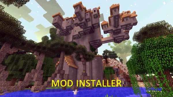 Mod Twilight Forest Installer screenshot 4