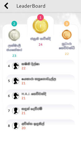 iskoole screenshot 5