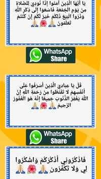 Worldwide WhatsApp Status (All Languages Status) screenshot 5