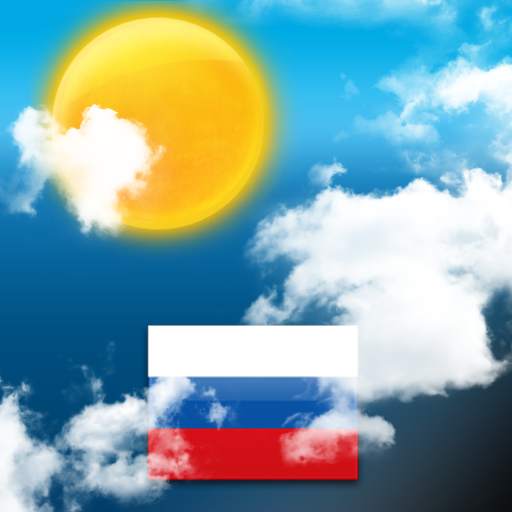 Weather for Russia 3.12.2.19