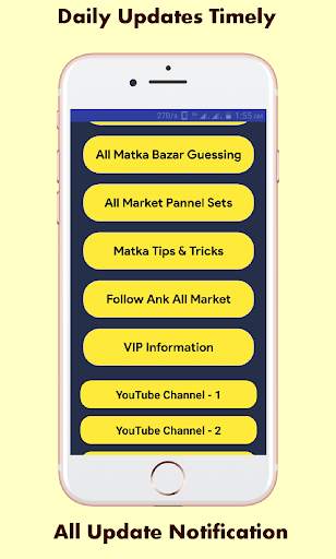 Matka Bazar Tricks screenshot 3