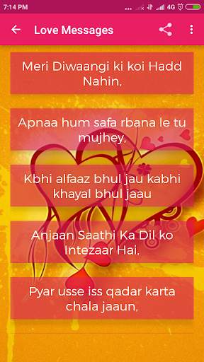 Love Sms Messages 2024 screenshot 12