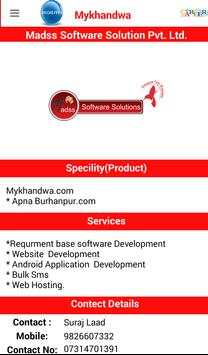 My Khandwa screenshot 5