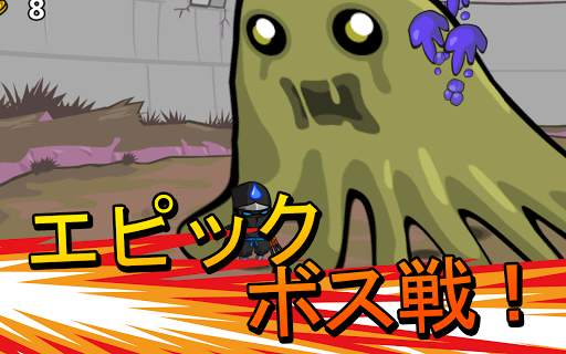 Ninjas Infinity screenshot 8