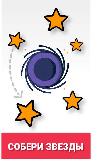 Головоломки взрослых, Логические игры Golovolomki скриншот 3