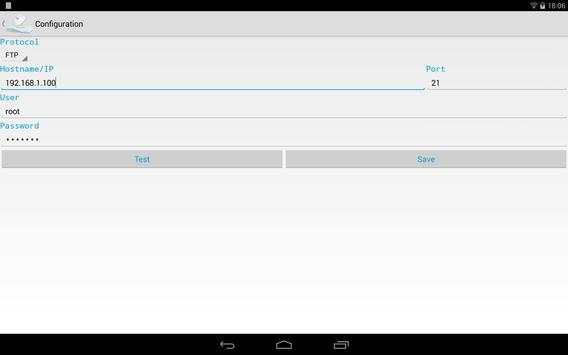 AMbox screenshot 10