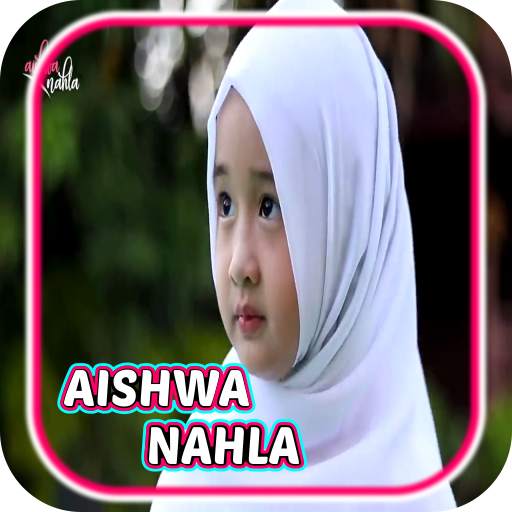 Lagu Aishwa Nahla Lengkap Offline screenshot 2