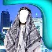 Arab Man Photo Montage logo