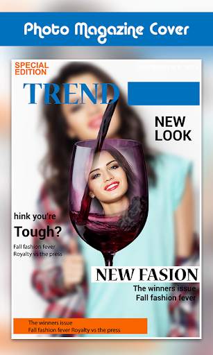 Photo Magazine Cover screenshot 1