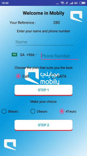 Free AsieTopUp Mobile screenshot 4