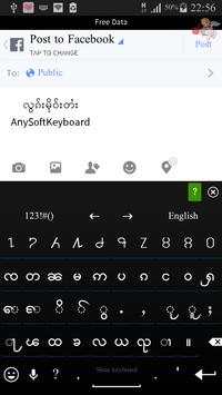 AnysoftKeyboard - Shan screenshot 1