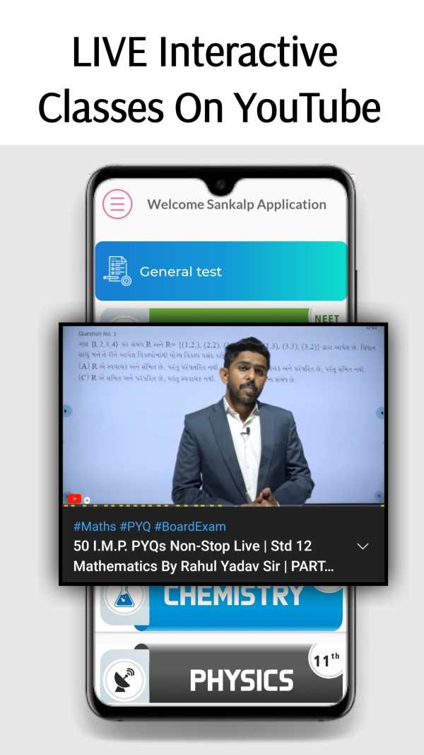 Sankalp - The Learning App screenshot 4