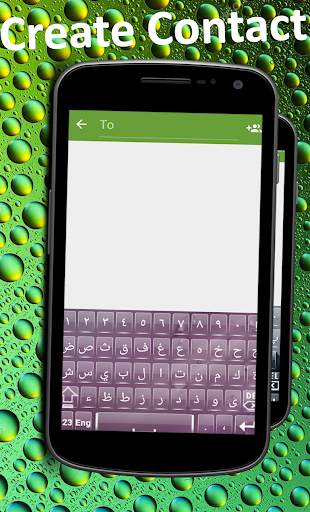Persian Language Keyboard 5 تصوير الشاشة