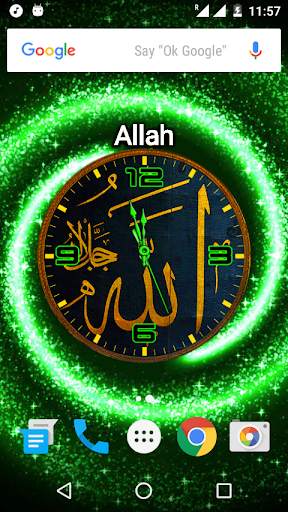 Allah Clock Live Wallpaper screenshot 3
