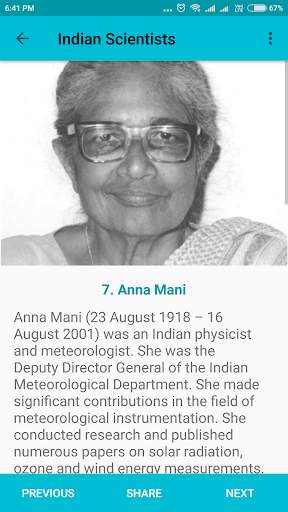 Indian Scientists скриншот 9