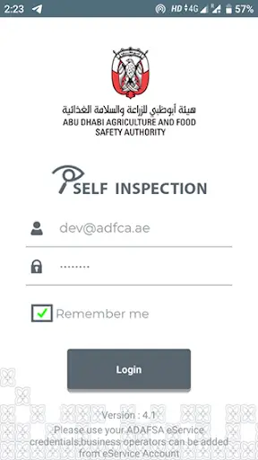 Self Inspection screenshot 6