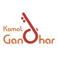 Komal Gandhar | Learn Hindustani Classical Music