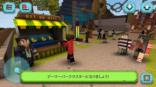 テーマパーククラフト：ローラーコースター建築家 screenshot 2