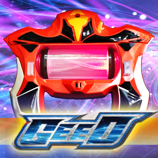 DX Ultraman Geed Riser Sim for Ultraman Geed icon
