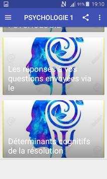 La Psychologie скриншот 3
