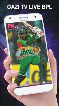 Gazi Tv Live Bpl Cricket screenshot 2