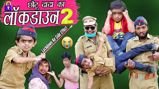 Chotu Dada funny videos 2021 स्क्रीनशॉट 1