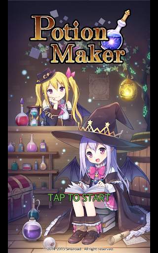 Potion Maker screenshot 9