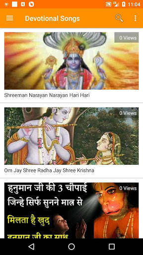 Himachali Song - Pahari Song, Video with Nati etc screenshot 4