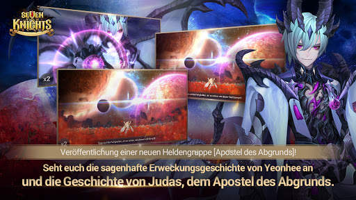 Seven Knights screenshot 1