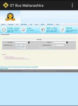 ST Bus Maharashtra screenshot 1