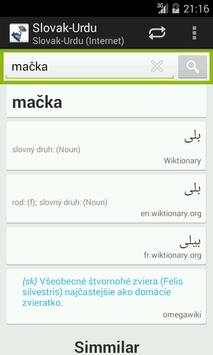 Slovak-Urdu Dictionary screenshot 4