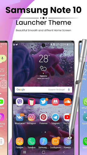 Galaxy Note 10 Launcher-Samsung Theme screenshot 3