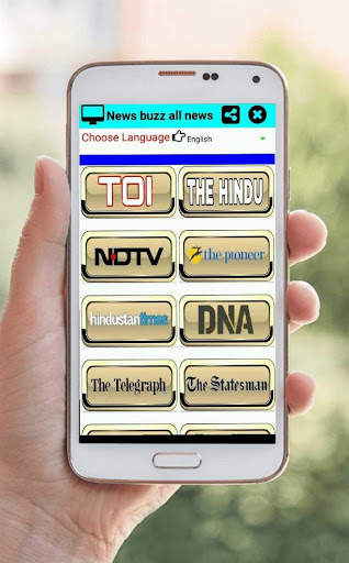 News buzz all news screenshot 3